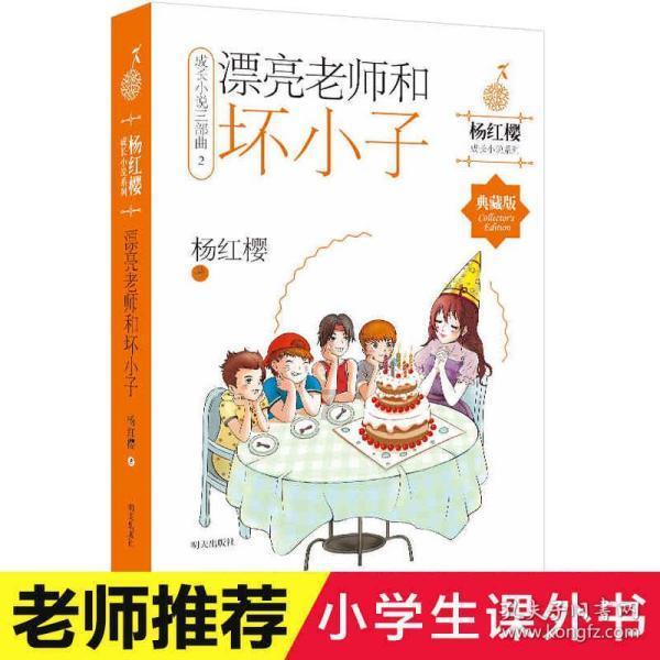 孕晚期可以同房?-有问必答的蜗牛问答平台